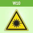 Знак W10 «Опасно! лазерное излучение» (пленка, сторона 200 мм)